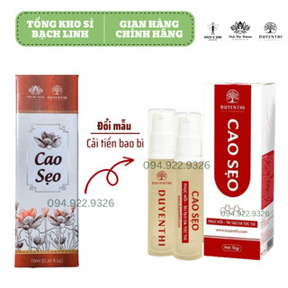 Cao Sẹo Bách Y Sâm Duyên Thị - Mẫu mới nhất hạn 2027 - Phục Hồi Tái Tạo Da Tức Thì