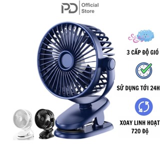 Quạt Kẹp Bàn Mini, Quạt Tích Điện Sạc Pin, Quạt Bàn, Kẹp Ô Tô 3 Cấp Độ Gió Dung Lượng Pin Khủng Xoay 720 Độ