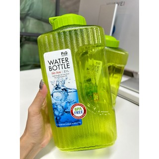 Bình đựng nước nhựa 2.1lít - bình nhựa locklock water bottle 2.1l