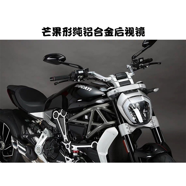 Gương Chiếu Hậu Rizoma Bên Trái / Phải Bằng Nhôm Cho ducati diavel 14 monster 821 1200 1200s 821