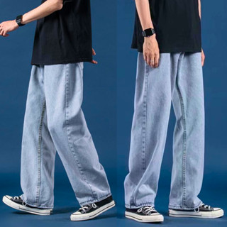 Quần ống rộng nam jean ống suông quần baggy nam ống đứng XESINU