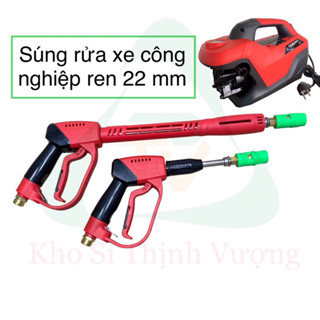  Súng rửa xe công nghiệp ren 22 mm lắp máy rửa xe mini gia đình béc xanh chỉnh tia lõi sứ 