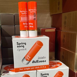 Son gió Thái Lan SPING SONG LIPSTICK C16