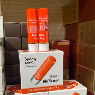 Son gió Thái Lan SPING SONG LIPSTICK C16