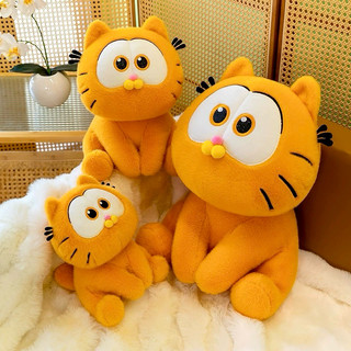 Gấu bông cao cấp Mèo béo siêu quậy Garfield đáng yêu