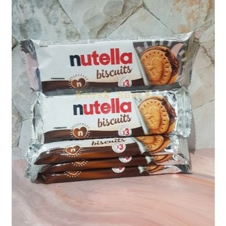 Bánh qui Nhân Socola Ferrero Nutella biscuits 41,4g - 1 gói có 3 miếng (Đức)