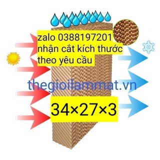 Tấm làm mát quạt hơi nước - tấm cooling pad kt 34×27×3