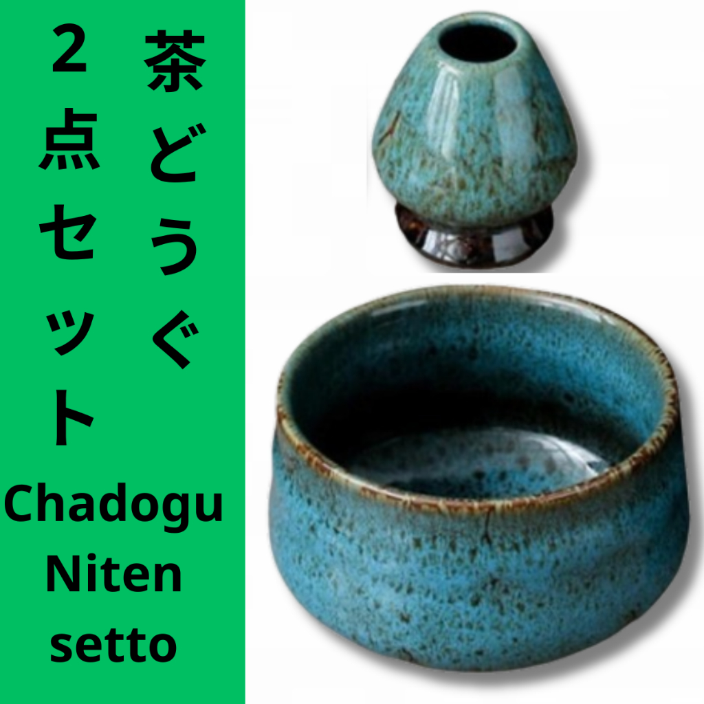 Bộ dụng cụ 2 món pha Matcha cao cấp