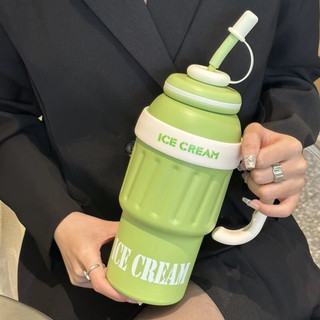 Ly giữ nhiệt cao cấp Ice Cream 1300ml