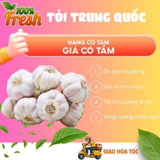 [ Mua 5 kg tặng 500 gr ] 5 kg Tỏi Trung Quốc chắc củ, to đều loại NGON