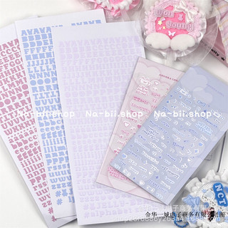 Sticker trang trí top sổ hình chữ