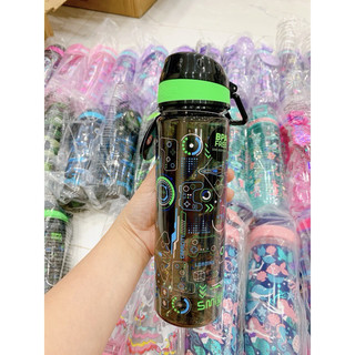 Bình nước smiggle 650ml