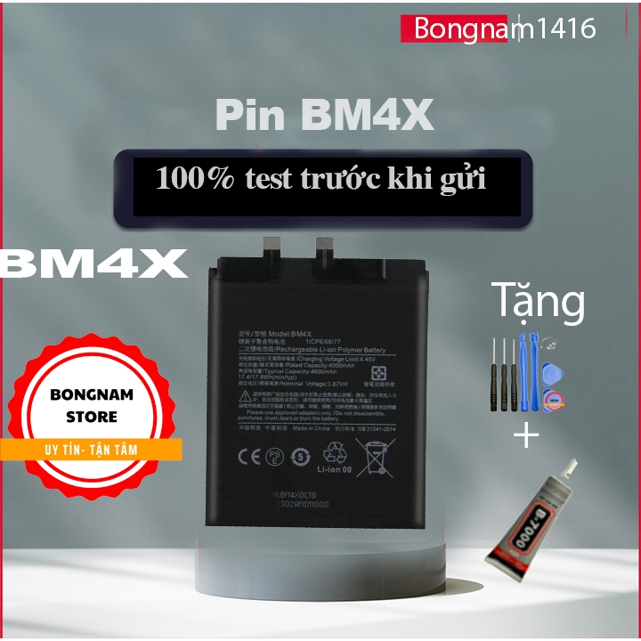 Pin Xiaomi BM4X / Mi11-5G / Mi 11-5G kèm bộ sửa và keo dán b7000.