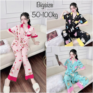 (45-110kg) Đồ Bộ Lụa Nhật Bigsize hàng thiết kế, chất vải mát