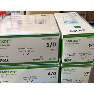Chỉ Phẫu Thuật Thẩm Mỹ Nhấn Mí Carelon CPT  - Chính Hãng