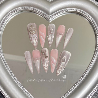 Nailbox thiết kế thạch hồng mắt mèo lấp lánh