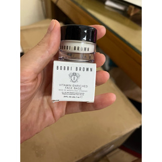 Kem lót Bobbi brown 7ml