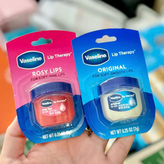 Sáp Son Dưỡng Môi Đa Năng Vaseline USA Mang Lại Làn Môi Mềm Mọng Tức Thì 7gr