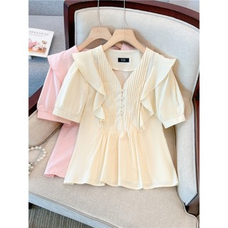 Áo Kiểu Bigsize Nữ Mập Fashion (47-85kg) Áo Xếp Ly Ngực Chất Liệu Cotton Kate Mềm Mại, Thoáng Mát AO0088