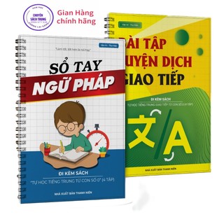 Sách - combo sổ tay ngữ pháp bài tập luyện dịch Tiếng Trung