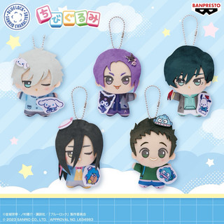 Chibigurumi Blue Lock x Sanrio - Rin