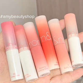 Son Dưỡng Romand Glasting Melting Balm