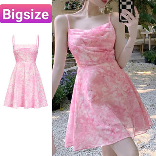 (SET BIGSIZE 50KG ĐẾN 90KG) set đầm ngắn loang khoét eo lưng phối khoác