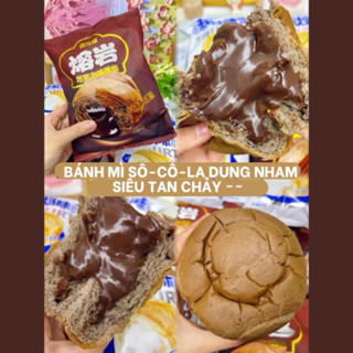 [HOT]Bánh Mì Siêu To Sô Cô La Sữa Chua Dung Nham Tan Chảy Mềm Mịn😍😍😍😍