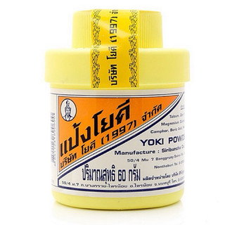 1 hủ phấn khử mùi hôi chân Yoki thái lan 60g