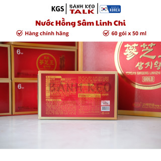 (Date 12/2026)Nước Hồng sâm Linh chi KGS 3000ml(50ml x 60 gói)