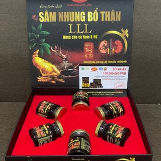 Cao tinh chất sâm nhung bổ thận LLL Đông trùng Hạ Thảo, cao sâm nhung đông trùng hạ thảo 6 lọ x 100g