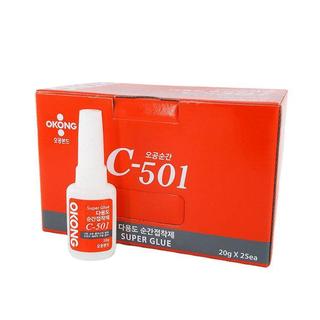 Keo okong c-501 chuyên dụng dán đồ handmade bạc, đá, gỗ - tổng kho sỉ charm bạc