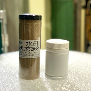 Bột tơ nhện 120g, bột tạo sợi, bột tạo kết dính câu cá chất lượng giá rẻ