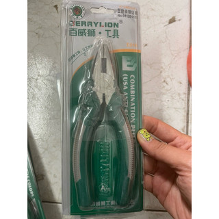 Kìm Điện Siêu tốt , bền , đẹp hàng chính hãng Berrylion
