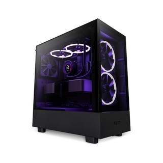 Vỏ máy tính h5 elite all black / white - hàng chính hãng