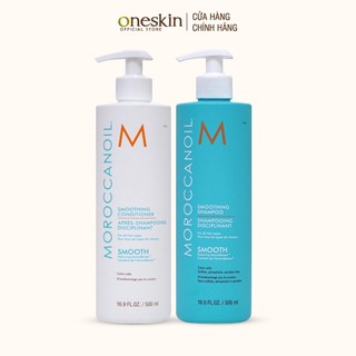 Dầu gội xả suôn mượt Moroccanoil Smooth 500ML