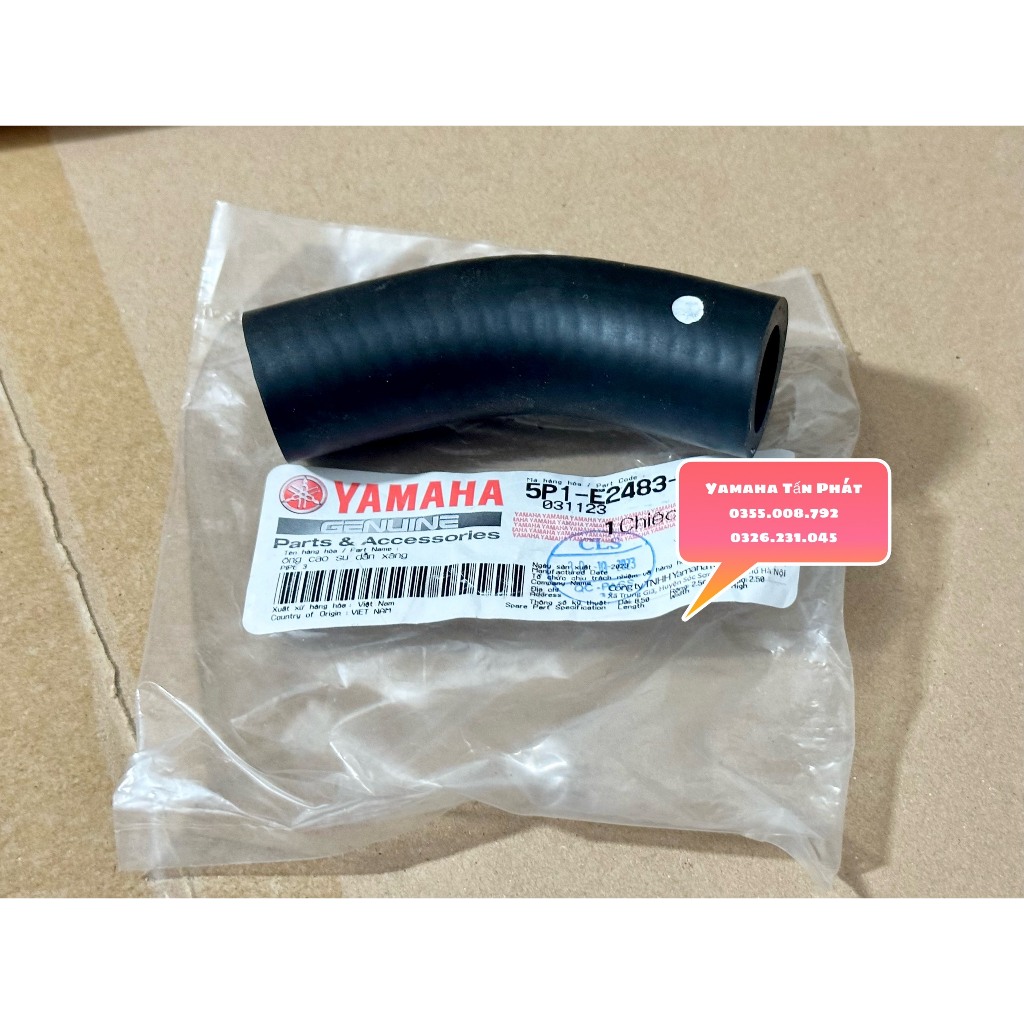 Ống Bơm Nước Ngắn Nouvo 4 - Exciter Chính Hãng Yamaha