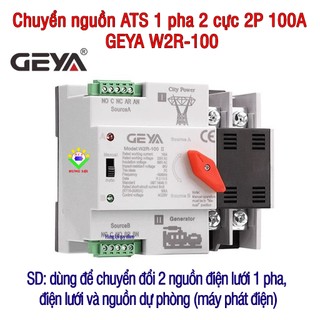 Bộ chuyển nguồn điện tự động ats 2p 100a geya w2r-100