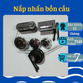 Nút nhấn bồn cầu, nút nhấn hình tròn, chữ nhật cho bồn cầu thay thế, bộ nút nhấn dành cho bồn cầu 2 nút nhấn