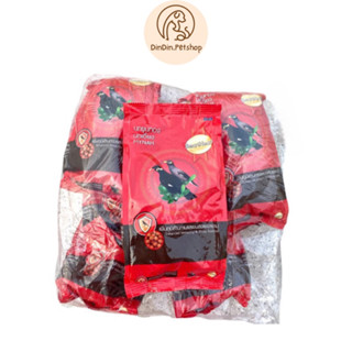 [LỐC 6 GÓI] Thức Ăn Cho Chim Nhồng, Sáo, Cưỡng, Két SmartHeart Mynah - Gói 400g - DinDin.Petshop