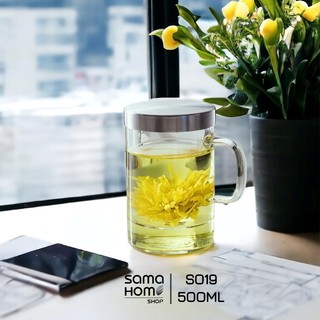 Cốc trà thủy tinh chịu nhiệt có lọc trà bằng thủy tinh S019B 500ml - Ly lọc trà thủy tinh cao cấp Borosilicate Samahome
