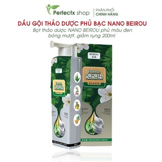 Dầu gội thảo dược phủ bạc nano BEIROU 200ml - Dầu gội phủ bạc, phủ đen mái tóc, thành phần tự nhiên không hư tổn bền màu