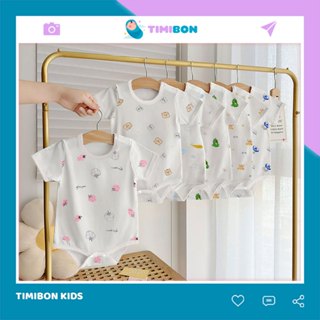 [ Chất Thun Lạnh Petit ] Body Chip Cộc Tay Cho Bé Trai, Bé Gái Từ Sơ Sinh Đến 12kg - [BDCHIP15]