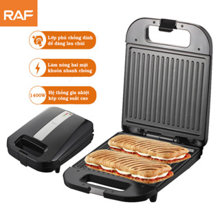  Máy Kẹp Nóng Bánh Mì Máy Nướng Bánh Mỳ Đôi Kinh Doanh RAF 1400W Chính Hãng 