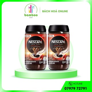 Combo 2 hủ cà phê hoà tan kết hợp cà phê rang xay red cup - 200g/hủ