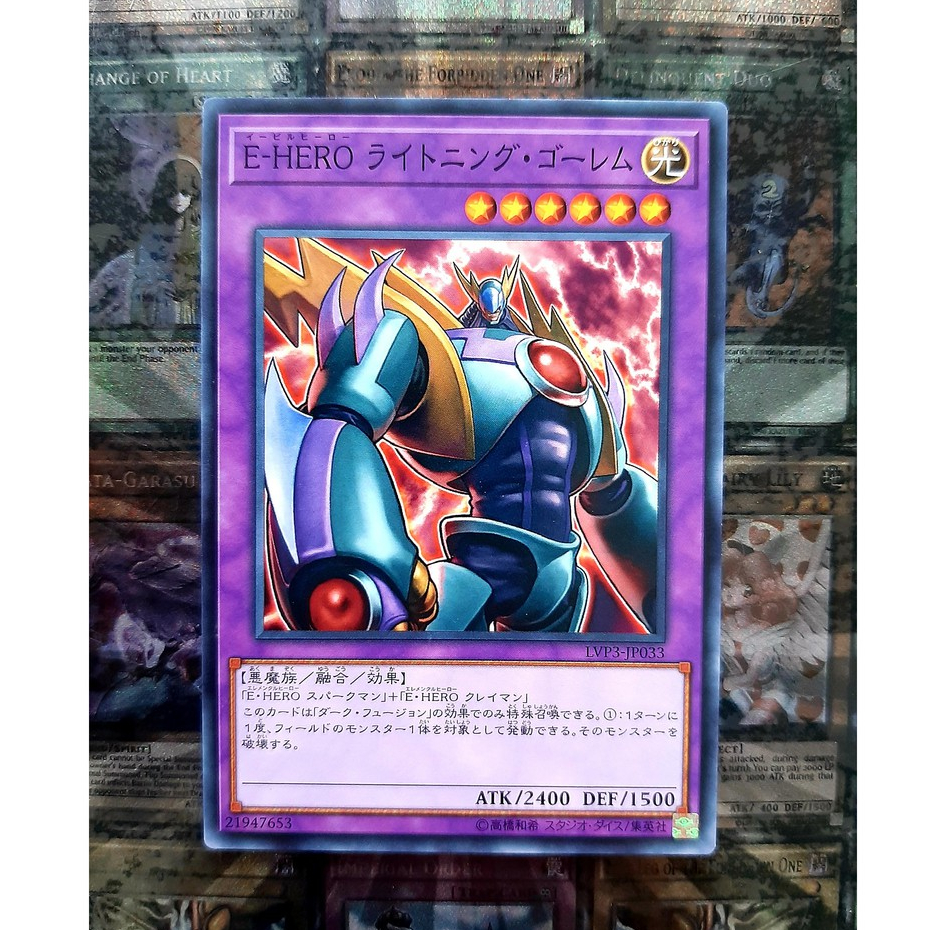 [ Đậu Phộng ] Thẻ Bài Mint90 Yugioh OCG Evil HERO Lightning Golem