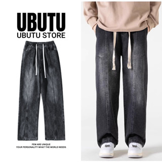 Quần Jean Ống Rộng Nam Nữ Unisex Wash Lưng Thun Hàng Cao Cấp - UBTQ05 - UBUTU STORE