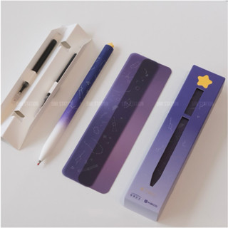 Hộp Bút Kaco Xoay FIRST GALAXY Gồm 1 Bút + 2 Ruột Ngòi 0.5mm Mực Đen