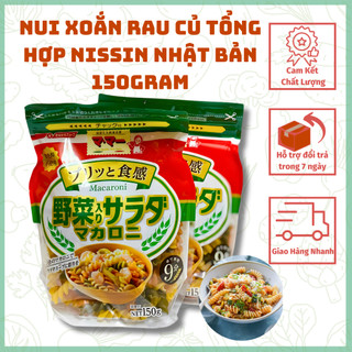 Nui xoắn rau củ tổng hợp Nissin Nhật Bản 150gram cho bé 9 tháng