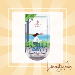 Mặt nạ unifon nội địa trung dưỡng ẩm sáng da 25ml